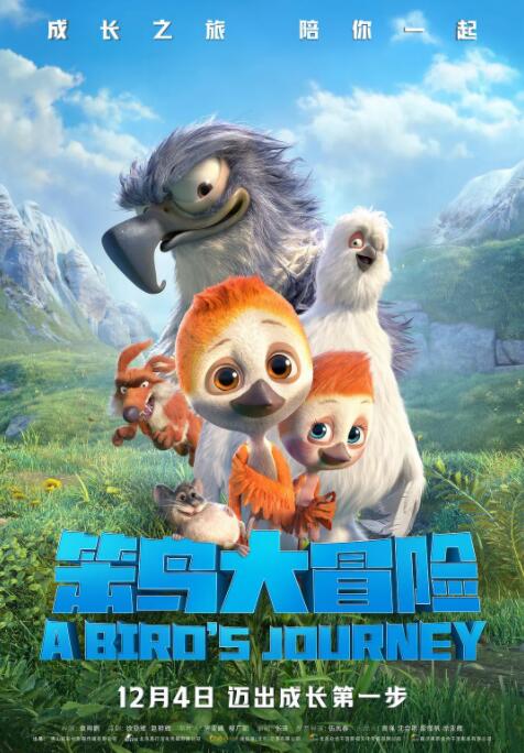 欧亚在线视频