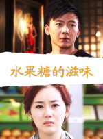 欧亚在线视频